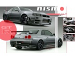   Nissan 193
