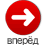 Следующее объявление
