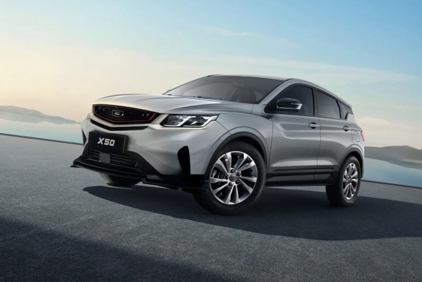 Belgee X50 с атмосферником и &laquo;автоматом&raquo;: объявлена цена в России 