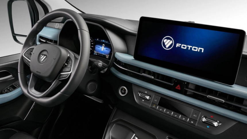 Показан микроавтобус Foton View для России