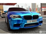 Синее-зеркальное покрытие BMW M5