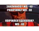  167