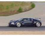 Дорогой автомобиль Bugatti Veyron 61