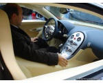 Дорогой автомобиль Bugatti Veyron 71