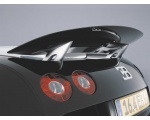 Тюнингованная Bugatti Veyron 50