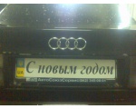  Audi    340