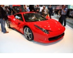 Красивы и шикарный автомобиль Ferrari 59