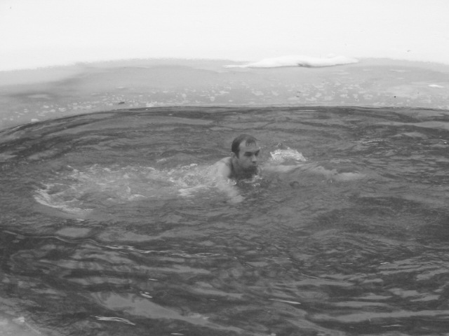 Зимнее купание