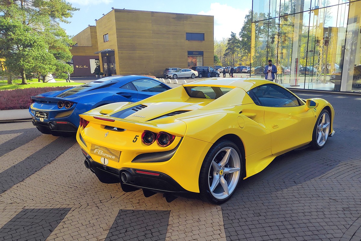 Abany Ferrari