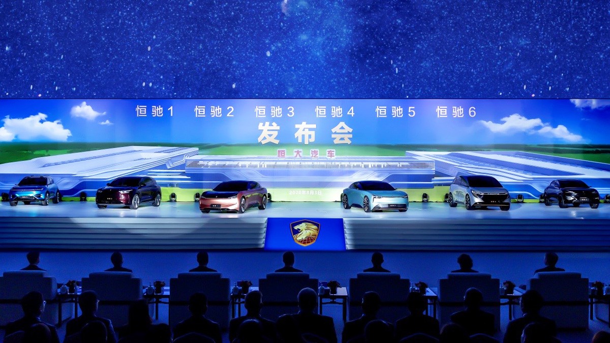 Седан Hengchi 1 станет первенцем нового бренда Седан Hengchi 1 станет первенцем нового бренда