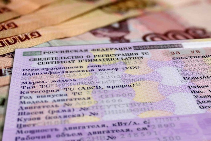 Вступили в силу изменения в ПТС, СТС и водительское удостоверение Вступили в силу изменения в ПТС, СТС и водительское удостоверение