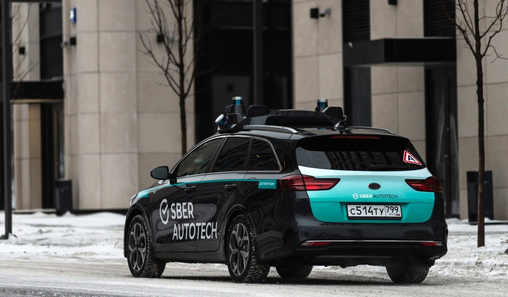 Сбер начал испытания беспилотников в Москве Сбер начал испытания беспилотников в Москве