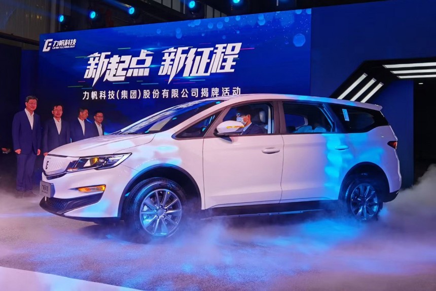 Lifan перешел к Geely и показал новый электромобиль