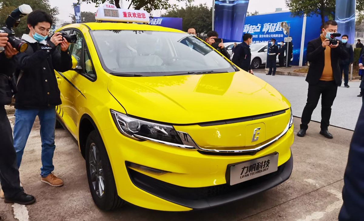 Lifan перешел к Geely и показал новый электромобиль