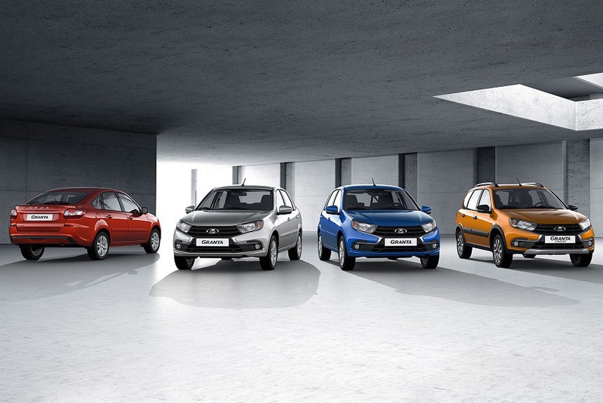 АВТОВАЗ опубликовал итоги 2020 года