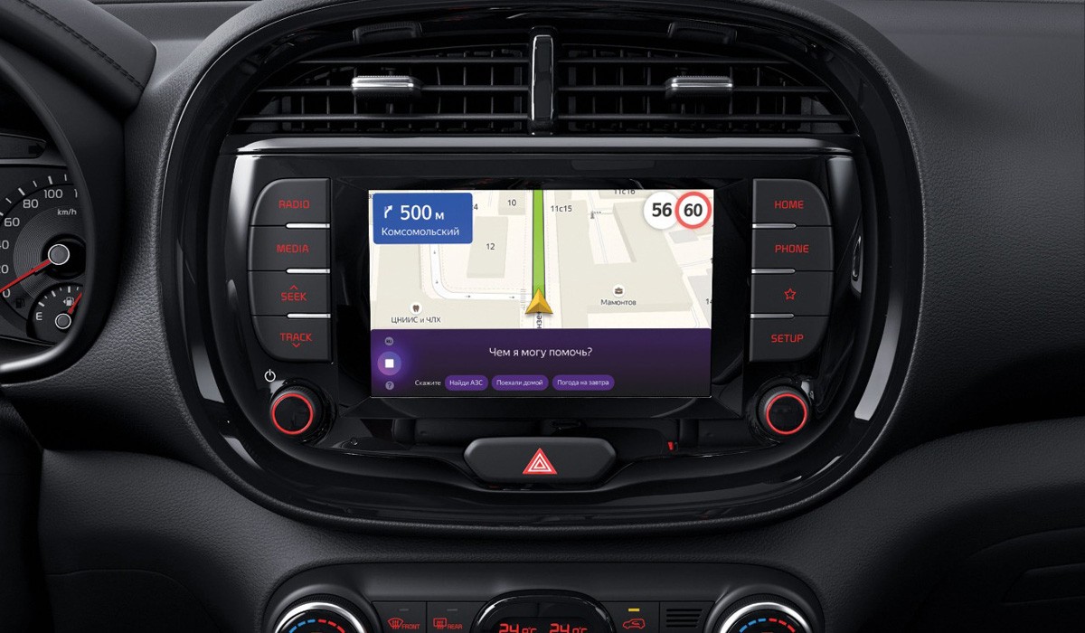 У паркетника Kia Soul пересмотрены комплектации и оснащение У паркетника Kia Soul пересмотрены комплектации и оснащение