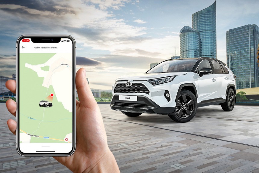 Toyota и Lexus запустили в России телематические системы Toyota и Lexus запустили в России телематические системы