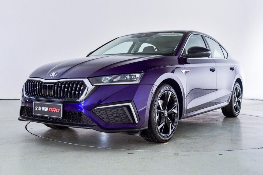 Представлена удлиненная Skoda Octavia Pro Представлена удлиненная Skoda Octavia Pro