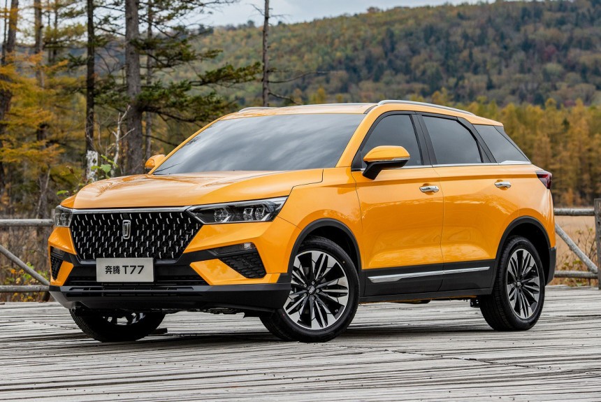 Кроссовер FAW Bestune T77 готовится к российскому дебюту Кроссовер FAW Bestune T77 готовится к российскому дебюту
