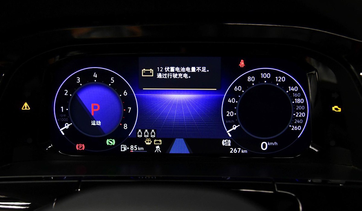 Китайский Volkswagen Teramont обновлен масштабнее американского Китайский Volkswagen Teramont обновлен масштабнее американского