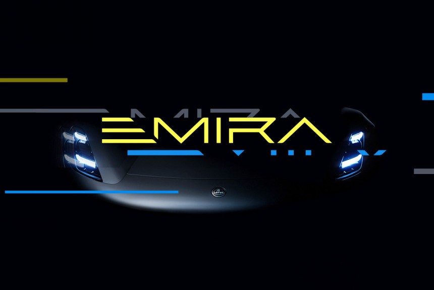Lotus анонсировал суперкар Emira и расширение гаммы Lotus анонсировал суперкар Emira и расширение гаммы