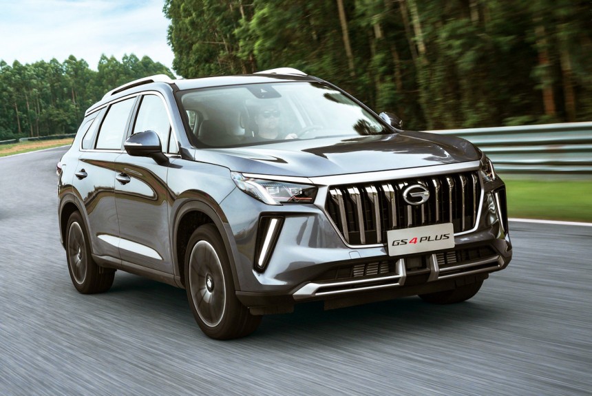 Обновленный кроссовер GAC GS5 дебютировал под индексом GS4 Plus