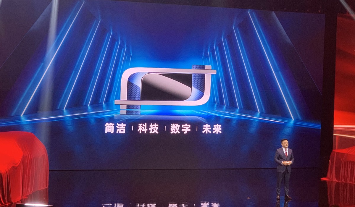 Бренд Bestune отметил 15-летие двумя концептами и новой стратегией