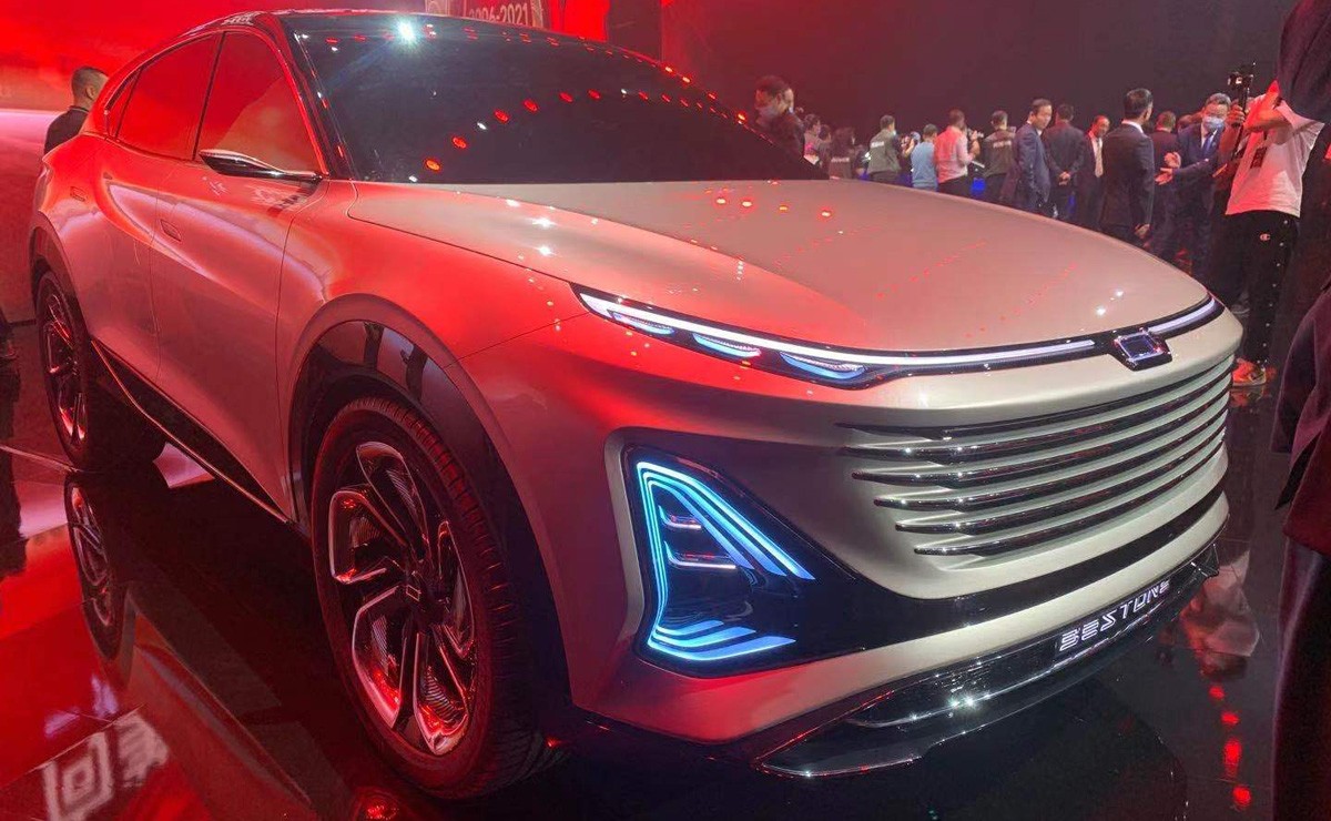 Бренд Bestune отметил 15-летие двумя концептами и новой стратегией