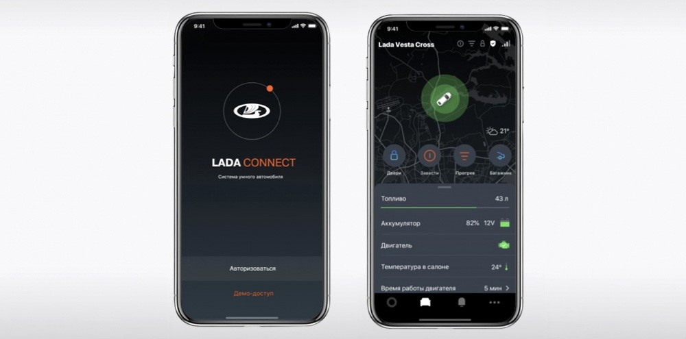 АВТОВАЗ начал предлагать телематическую систему Lada Connect