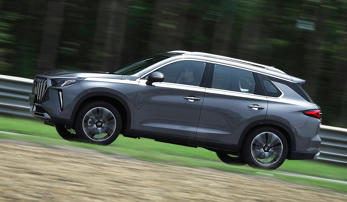 Обновленный кроссовер GAC GS5 дебютировал под индексом GS4 Plus