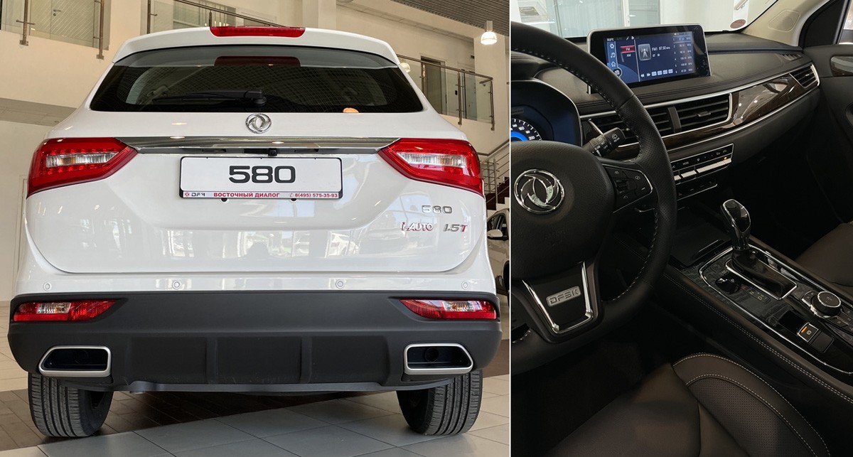 Кроссовер Dongfeng 580 обрел турбомотор в России Кроссовер Dongfeng 580 обрел турбомотор в России