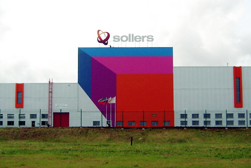 Соллерс меняет название и структуру