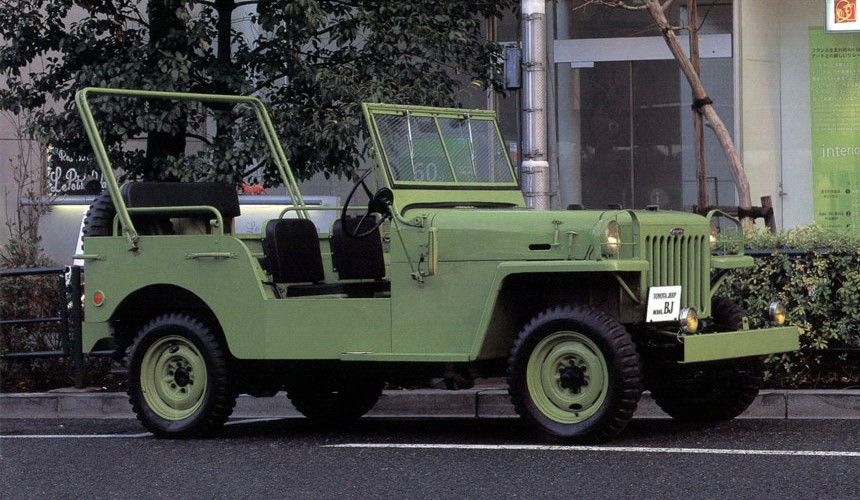 Toyota Land Cruiser Prado: спецверсия в честь 70-летнего юбилея