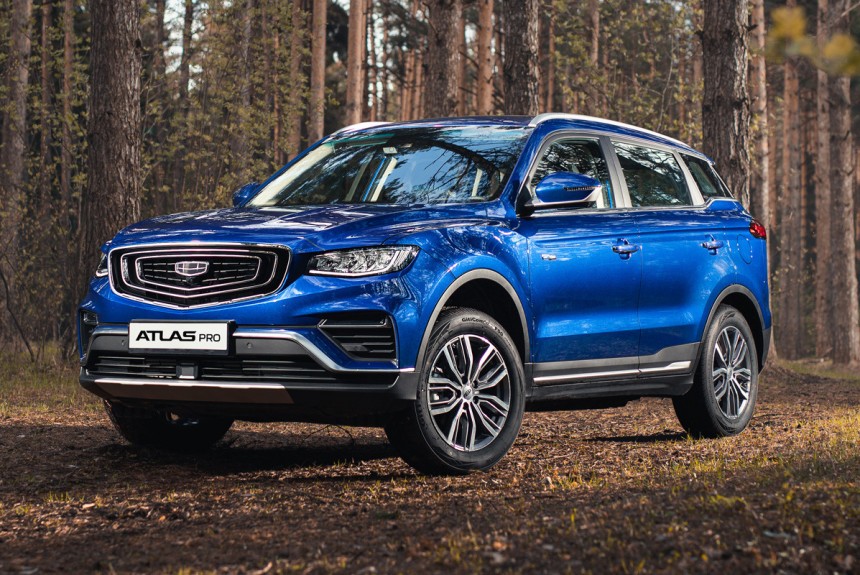 Обновленный кроссовер Geely Atlas Pro: цены в России Обновленный кроссовер Geely Atlas Pro: цены в России