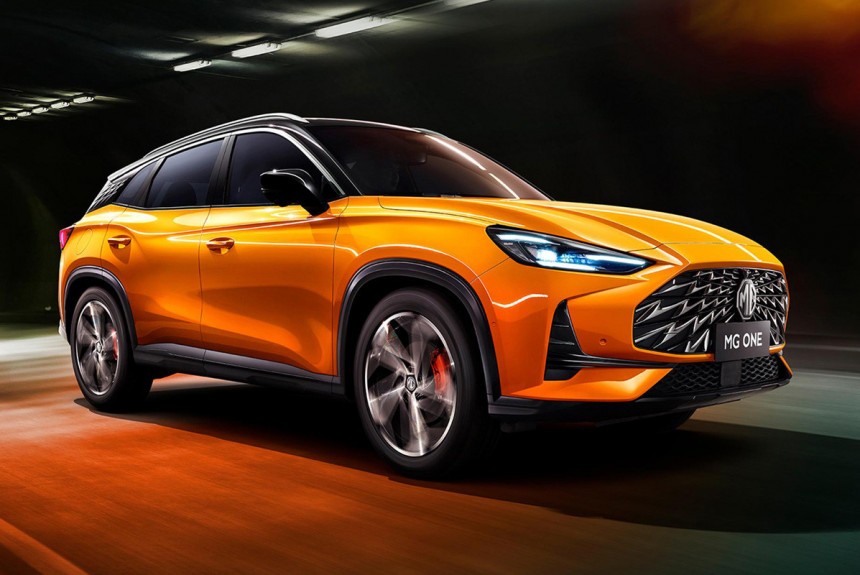 Новый паркетник MG One предложит два варианта дизайна Новый паркетник MG One предложит два варианта дизайна