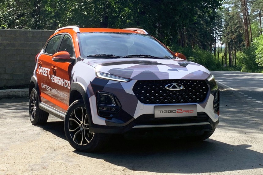 Кросс-хэтчбек Chery Tiggo 2 Pro почти добрался до России