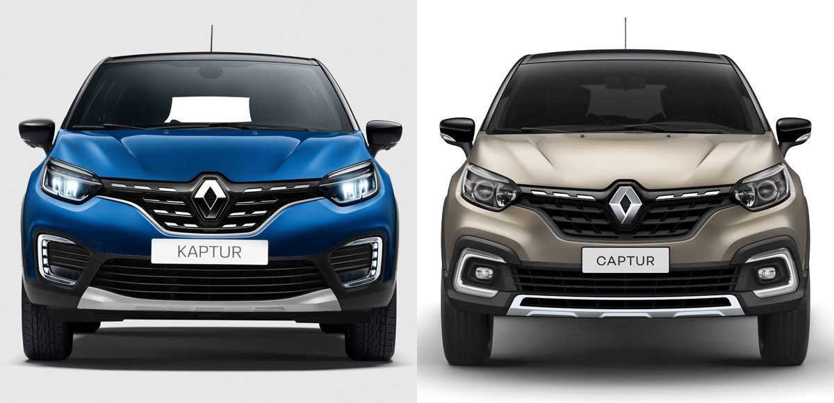 Бразильский Renault Captur стал эволюцией российского Каптюра Бразильский Renault Captur стал эволюцией российского Каптюра