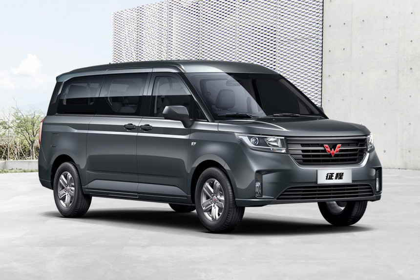 GM и SAIC выпустили дешевый минивэн Wuling Journey GM и SAIC выпустили дешевый минивэн Wuling Journey