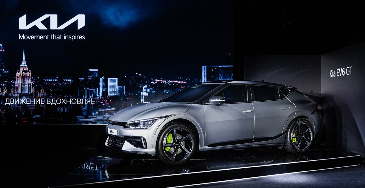 Kia приняла новую стратегию развития в России Kia приняла новую стратегию развития в России
