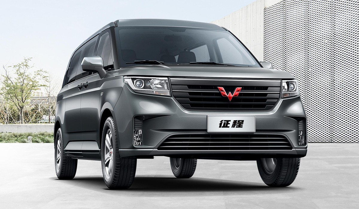 GM и SAIC выпустили дешевый минивэн Wuling Journey GM и SAIC выпустили дешевый минивэн Wuling Journey