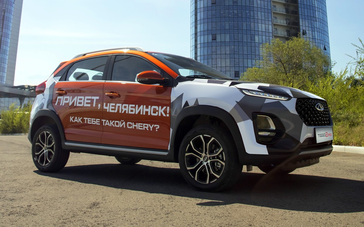 Кросс-хэтчбек Chery Tiggo 2 Pro почти добрался до России
