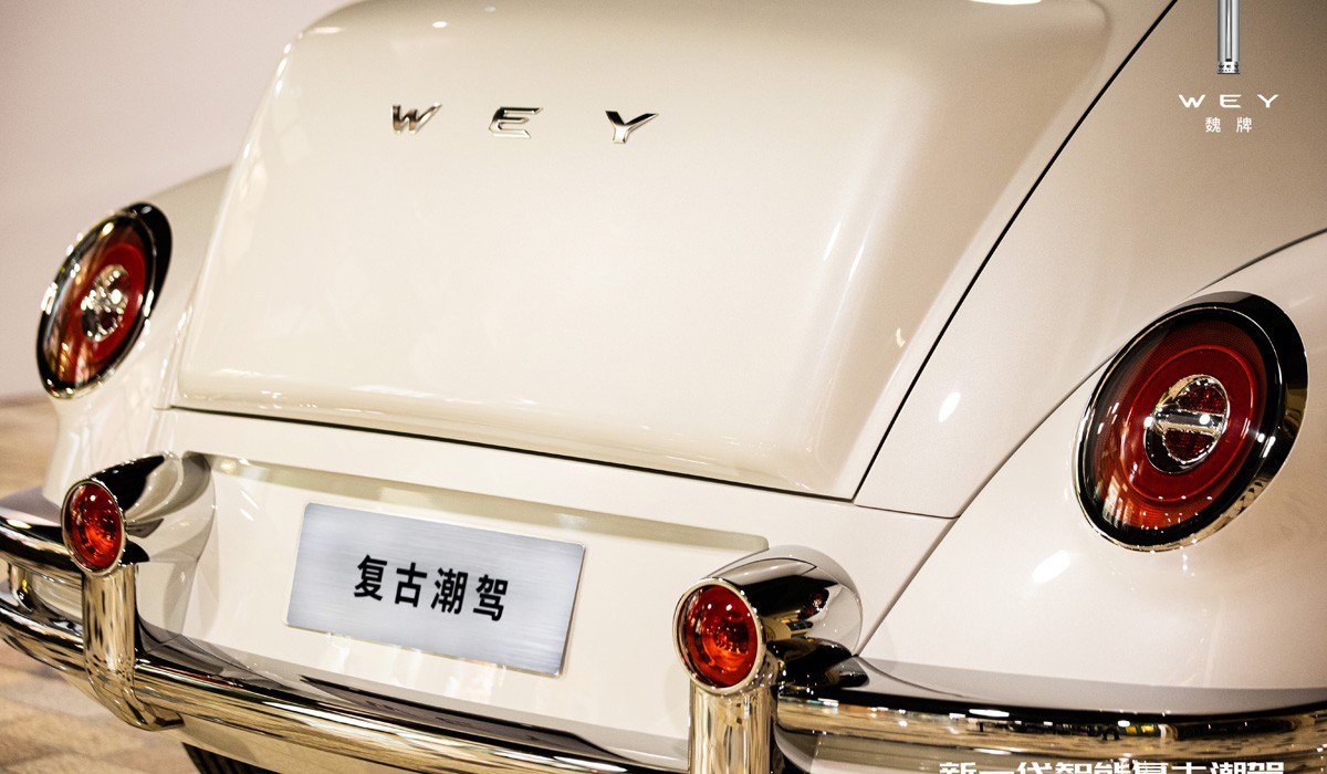 Компания Great Wall показала ретрокар под маркой Wey Компания Great Wall показала ретрокар под маркой Wey