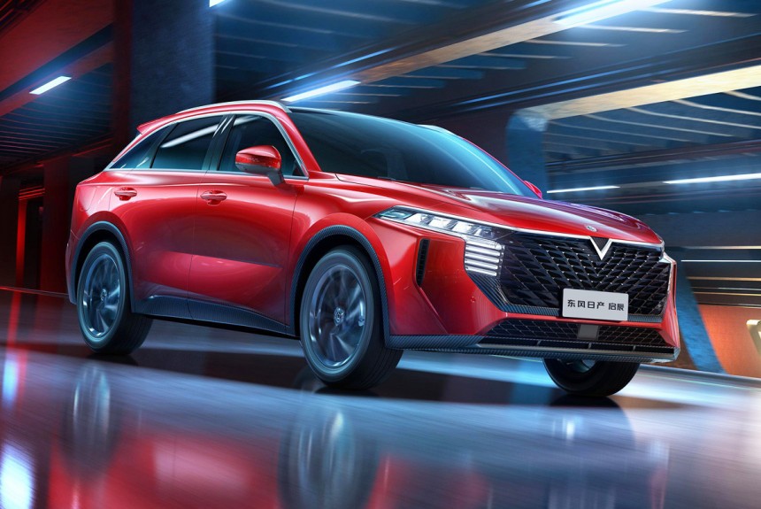 Nissan и Dongfeng показали кроссовер Venucia V-Online Nissan и Dongfeng показали кроссовер Venucia V-Online