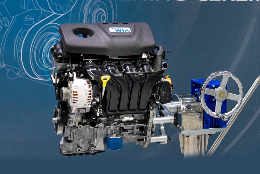 Компания Hyundai открыла моторный завод в России Компания Hyundai открыла моторный завод в России