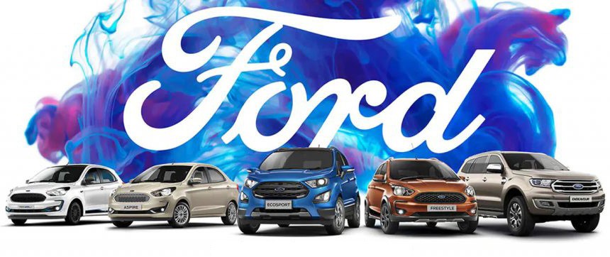 Ford закрывает заводы в Индии Ford закрывает заводы в Индии