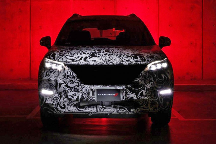 Под маркой Dodge появится китайский кроссовер Под маркой Dodge появится китайский кроссовер