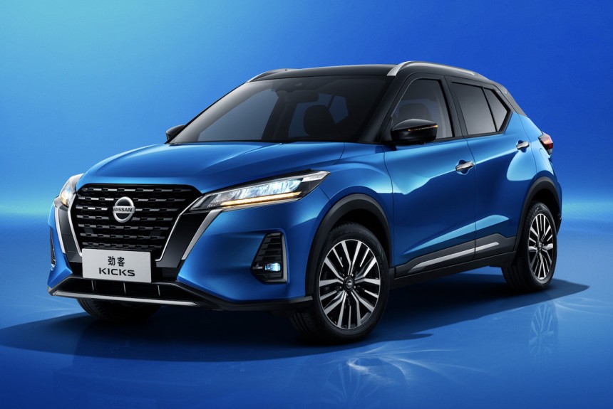Китайский Nissan Kicks обновлен вслед за глобальным Китайский Nissan Kicks обновлен вслед за глобальным