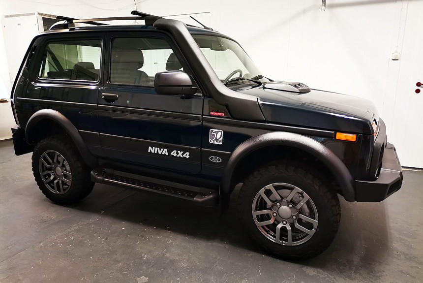 В Германии представлена юбилейная Лада Нива, и АВТОВАЗ тут ни при чем В Германии представлена юбилейная Лада Нива, и АВТОВАЗ тут ни при чем