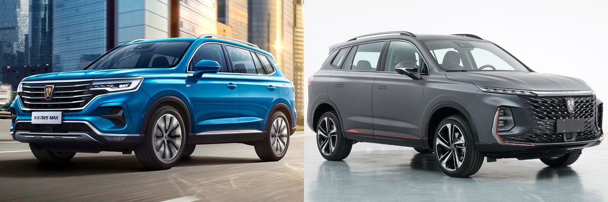 Кроссовер Roewe RX5 Max радикально обновлен Кроссовер Roewe RX5 Max радикально обновлен