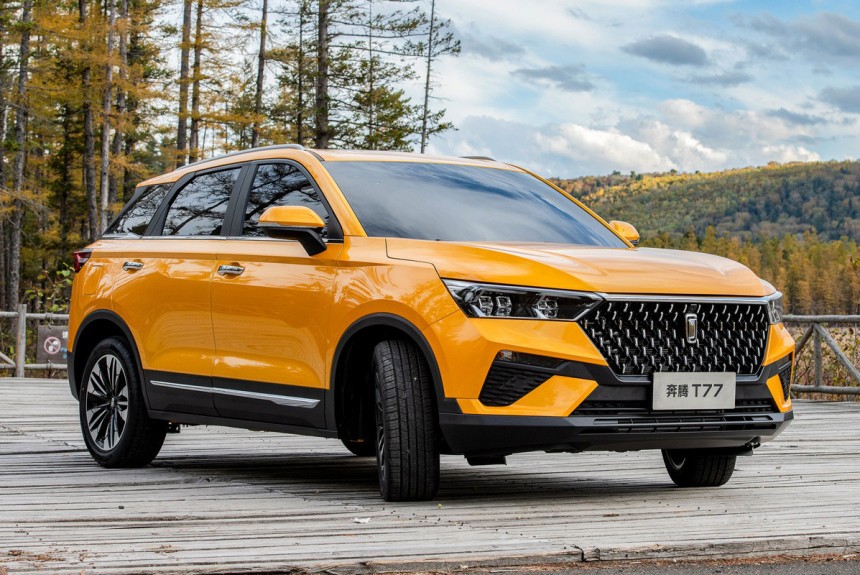 Кроссовер FAW Bestune T77 появится в России до конца года